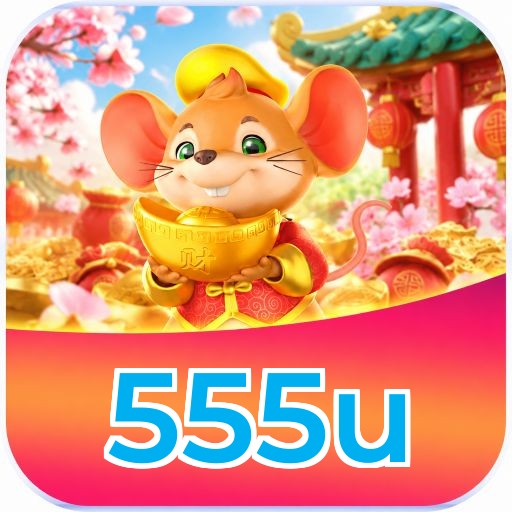 555u Logo