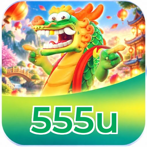 555u Logo